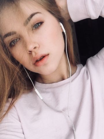 Ева Восточная Реал Новосёлово